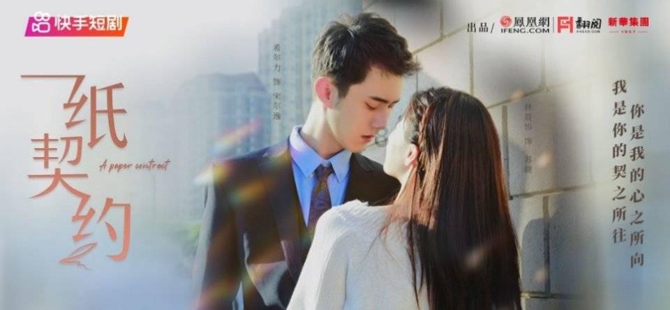 为海南中小企业数字化转型提供服务 助力企业降本增效、商业创新