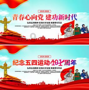 奇幻恐龙世界2