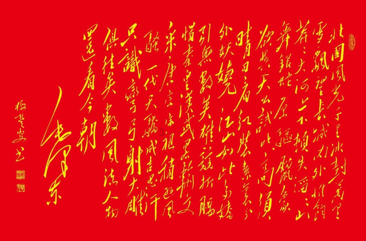我市推进建筑业全产业链转型升级
