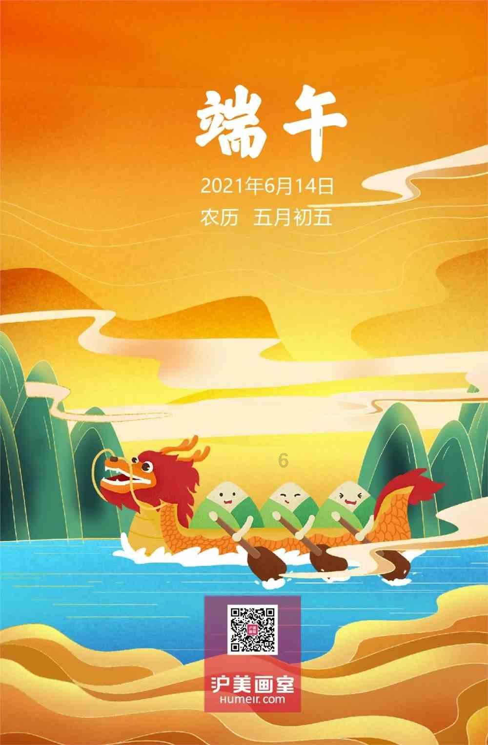 宫保鸡丁的做法及配方