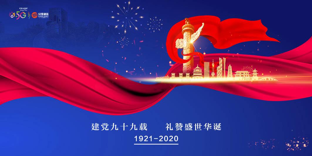 《繁花》视效启示:高质量品牌广告的进阶思路