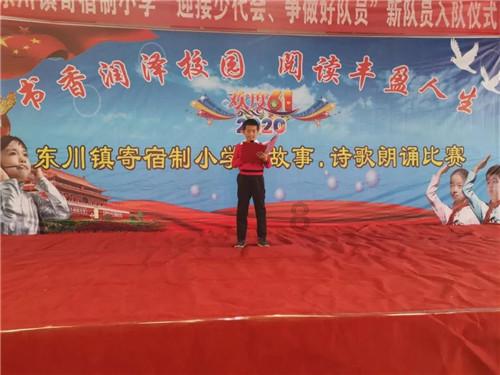 趵眼 | 瞄准“全国重要影响力”!济南都市圈未来七年发展规划“过审”!