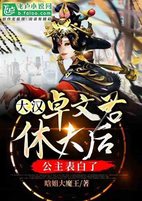 全民剧本大师内置菜单